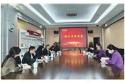 同安區陳大銘副區長(cháng)蒞臨通士達公司調研并督導安全生產(chǎn)工作
